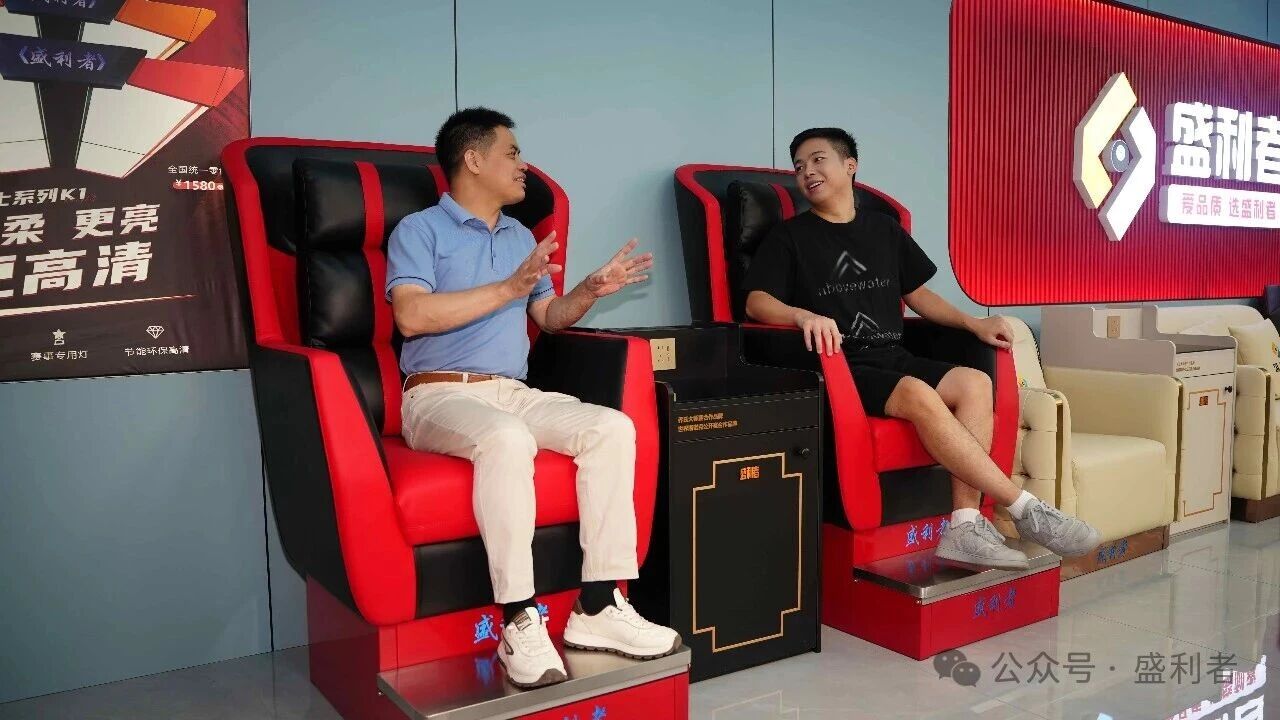 热爱与品质双向奔赴!200 万冠军得主郑肖淮走进盛利者,共探台球配套设施生产匠心